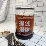 暢印1000ML大容量新款刻度玻璃喝水杯子帶蓋吸管杯辦公室夏季 提錢退休+黑硅膠底 1000ml 透明杯體+吸管+杯蓋+吸管刷
