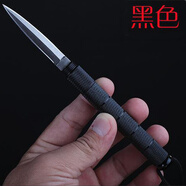 挺進(jìn)者迷你小刀男女防身防狼鑰匙扣小刀隨身便攜鋒利多功能小刀具 黑色