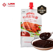 利民 甜面醬蔥伴侶烤鴨蘸醬煎餅果子醬家用炸醬面醬老北京炸醬面450g