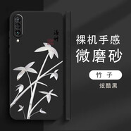三星GalaxyA70手機(jī)殼a70s防摔a91保護(hù)套直邊全包硅膠殼超薄裸機(jī)手感防護(hù)套磨砂情侶款 三星Galaxy A70s黑-Z28