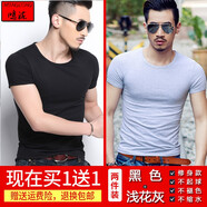 鳴瀧短袖t恤男純棉潮牌夏季韓版男士緊身純色圓領半袖體恤打底衫男生潮流半截袖修身彈力抖音網(wǎng)紅同款小白T 黑色+淺花灰 3XL(體重170-180斤)