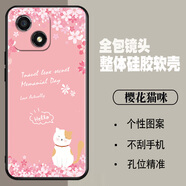 唯美納 華為榮耀暢玩30手機殼VNE-AN00磨砂vnean00防摔容耀唱完30 【櫻花貓咪】 暢玩30/5G/套餐1：1個手機殼