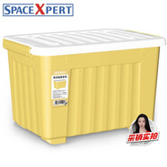 SPACEXPERT 衣物收納箱塑料整理箱80L黃色 1個(gè)裝 帶輪