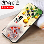 億博睿適用于華為暢享50plus手機(jī)殼VP005防摔全包邊手機(jī)套5g硅膠軟殼華為50plus輕薄vp005時尚創(chuàng)意5G外殼 金葫(軟殼)單殼 智選優(yōu)暢享50Plus/5G