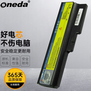 ONEDA 適用 聯(lián)想 L08L6Y02 L08S6Y02 筆記本電池 9芯加厚 會(huì )墊高電腦-11.1V-6600mAh N500
