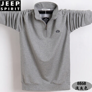 JEEP SPIRIT春秋新款加肥加大碼寬松翻領(lǐng)特大長袖棉t恤肥佬運動胖男休閑衛(wèi)衣 灰色 8868 M (建議110-130斤)