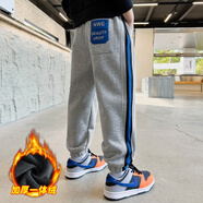 諾佳微淇童裝男童褲子秋冬新款寬松版中大童休閑褲兒童春季男孩加絨運動(dòng)褲 灰色【加絨款】 140 碼建議身高140左右