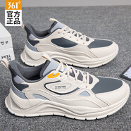 361°男鞋子運(yùn)動(dòng)鞋男款跑步鞋秋季皮面防潑水休閑鞋軟底緩震通勤旅游鞋 煙灰/燕麥奶 【皮面】 41