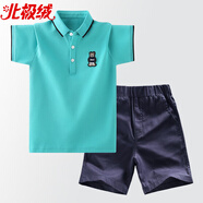 北極絨男童套裝兒童夏裝2025新款男夏季t恤短袖兩件套Polo衫中大童裝潮 果綠FZ熊標(biāo)T+TX藏青中褲 140 cm（建議身高130cm左右）