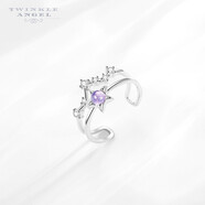 Twinkle Angel星空琉璃開(kāi)口戒指女可調節s925銀小眾個(gè)性學(xué)生百搭情人節生日禮物 星空戒指D款