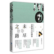 世界電影地圖【正版書】