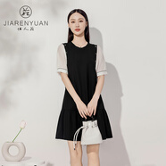 佳人苑連衣裙女2024年夏季新款圓領(lǐng)肌理針織料黑白撞色拼接收腰隱形插袋 黑色 XS