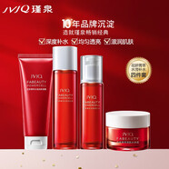 瑾泉瑾泉花妍補水護膚品套裝女鎖水保濕緊致滋潤水乳霜化妝品改善毛孔 補水4件套潔面水乳霜