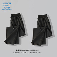 JEANSWEST LIFE真維斯冰絲褲子男款夏季休閑長褲薄款垂感直筒褲男士夏天闊腿褲潮