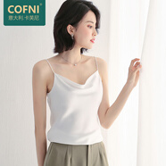 Cofni意大利吊帶背心女士打底衫仿真絲緞面雪紡衫職業(yè)內搭上衣夏季冰絲 禮盒裝：白色 L