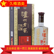 瀘州老窖瀘州老窖股份52度濃香型白酒純糧食白酒 500mL 1瓶 六年窖頭曲淡雅