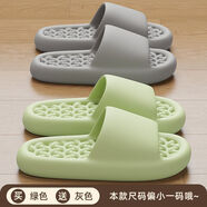 海迪洛拖鞋情侶款兩雙買一送一浴室漏水拖鞋女新款防滑居家情侶速干涼拖 綠色+灰色[漏水速干//柔軟腳感 20 [36-37]+[42-43]