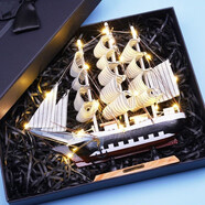 一帆風(fēng)順帆船擺件禮盒生日禮物畢業(yè)季送男生男孩兄弟朋友有意義的 一帆風(fēng)順 禮盒+禮袋