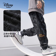 迪士尼（Disney）童裝兒童男童褲子寶寶帥氣長褲2024年春秋新款針織休閑運動褲 米奇頭幾何暗紋-男童 140