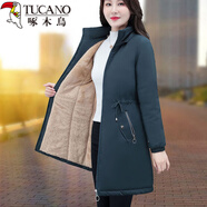 啄木鳥冬季女士棉服女外套2025新款中長款加絨加厚派克服棉襖 霧藍(lán) XL 【推薦115-130斤左右】
