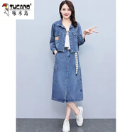 啄木鳥(niǎo)（TUCANO）牛仔套裝女歐洲站裙2025秋季新款時(shí)尚休閑短外套減齡半身裙兩件套 牛仔藍(lán)套裝(送腰帶) M 80-100斤