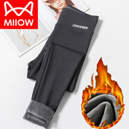 貓人（MiiOW）冬款加絨加厚鯊魚褲女外穿秋冬新款瑜伽芭比褲打底褲保暖棉褲黑色 灰色【350克嬰兒絨】 1條 L 105 125斤