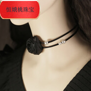 柯游感項(xiàng)鏈花朵鎖骨頸鏈choker脖子飾品魅力項(xiàng)圈新款網(wǎng)紅項(xiàng)圈 黑色玫瑰三株