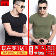 鳴瀧短袖t恤男純棉潮牌夏季韓版男士緊身純色圓領(lǐng)半袖體恤打底衫男生潮流半截袖修身彈力抖音網(wǎng)紅同款小白T 黑色+軍綠色 M(體重110-125斤)