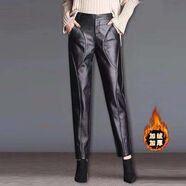 丘澤 CHIUTSE海寧皮褲女皮褲女新款高腰哈倫褲女秋冬韓版寬松防水長(cháng)褲加絨 黑色 款 934 加絨 XL 115-125斤