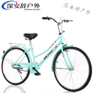創(chuàng)京懿選廠家發(fā)貨免充氣實心胎自行車男女式成年輕便普通代步禁止非法改裝 黑色免充氣輪胎低配裸車 實心輪 24英寸 單速 x