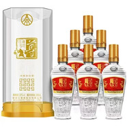 五糧液股份公司生產(chǎn) 五糧尊蓮花尊52度濃香型白酒淡雅香糧食酒口糧酒 52度 500mL 6瓶 五糧液蓮花尊酒