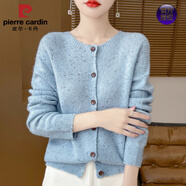 皮爾卡丹高端星空點(diǎn)點(diǎn)羊毛針織開(kāi)衫女2025新款秋冬羊毛上衣毛衣外套 藍色 XL 【120-135斤】