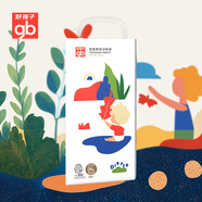 好孩子綿柔瞬吸拉拉褲嬰兒尿不濕夜用超薄透氣安睡褲38片 XL(12-17kg)