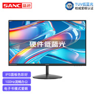 SANC盛色 24.5英寸顯示器 100Hz硬件低藍光 TUV愛(ài)眼認證  IPS面板 廣色域不閃屏 電腦辦公顯示屏OF25 0F25 24.5英寸硬件低藍光100Hz+IPS