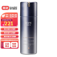 【韓國(guó)進(jìn)口】艾諾碧（IOPE）男士多效隔離精華乳 防曬素顏霜不假面靚白霜