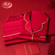 浪莎紅色結婚睡衣情侶裝一男一女夏季本命年男士家居服春秋禮盒裝 純紅色-短 袖短褲【禮盒裝】 女XL