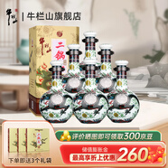 牛欄山 二鍋頭珍品30青龍清香型白酒過年送禮送長(zhǎng)輩年貨禮盒 46度 500mL 6瓶 整箱