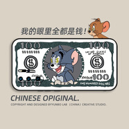 虎圖騰華為P30Pro手機殼保護套防摔液態(tài)硅膠創(chuàng  )意全包鏡頭個(gè)性新款男女情侶卡通動(dòng)漫磨砂軟 美鈔湯姆