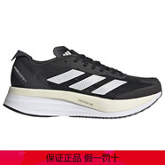 阿迪達(dá)斯 （adidas）男士跑步鞋 經(jīng)典Boston跑鞋 舒適透氣防滑緩 Grey/White/Black 41