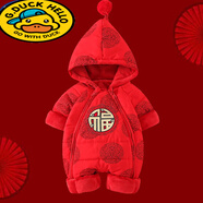 G.DUCKKIDS小黃鴨紅包拿來(lái)女寶寶衣服嬰兒過(guò)年新生兒滿(mǎn)月拜年服周歲宴禮服冬 ZYM352紅色 66cm(66cm)