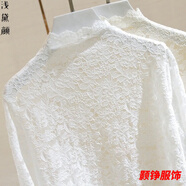 事思女春秋上衣歐貨花邊半高蕾絲打底衫內搭春款洋氣外穿套頭網(wǎng)紗上衣 白色 1911長(cháng) L 建議100-120斤