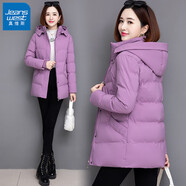真維斯（JEANSWEST）棉襖外套羽絨棉服女中長(zhǎng)款2024秋冬裝新款青中年加厚中款棉衣女士 紫色 XL 【推薦110-125斤】