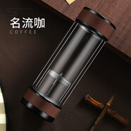 慕馨（moosen）玻璃杯定制茶水分離杯商務(wù)禮品男女水杯子刻字LOGO紀念品送禮高檔  名流咖320ml(精致禮盒包裝)