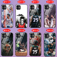 澤錫 適用iPhone11 15promax蘋(píng)果13/14 Pro Max玻璃手機(jī)殼全包6s定制7/8P磨砂軟套12Pro硅膠 風(fēng)城玫瑰-羅斯-籃球明星 玻璃殼定制-下單型號(hào)圖案留言客服