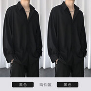 佐優(yōu)品冰絲襯衫男薄款痞帥黑色潮流長袖寬松休閑白襯衫夏季百搭免燙襯衣 黑色+黑色 XL 建議體重125-145斤