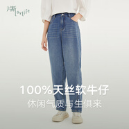 片斷（dribs＆drabs）片斷牛仔褲女夏季新款兩?？壅嬷蓖残€子高腰顯瘦老爹褲 牛仔藍 M 160/68A