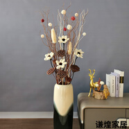 源如盈客廳大花瓶落地?cái)[件櫥窗隔斷花瓶插花干花長樹枝裝飾花落地假花 藝術(shù)干枝白荷花干枝套裝不含瓶 干樹枝