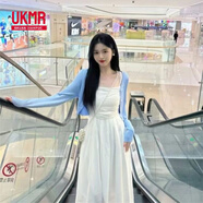 UKMR茶歇法式溫柔風白色吊帶連衣裙子女夏季新款氣質收腰長裙兩件套裝 白色連衣裙(單件)面料 XL 建議120-130斤