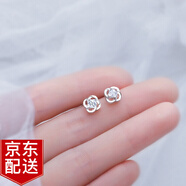 Warme Farben 四葉草耳釘女新款潮時(shí)尚百搭耳環(huán)氣質(zhì)簡(jiǎn)約小巧養耳耳釘七夕禮物 四葉草耳釘
