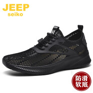 FEELACES夏季網(wǎng)鞋男士運動休閑鞋潮流輕便跑步鞋鏤空透氣網(wǎng)眼薄款網(wǎng)布鞋防滑慢跑鞋洞洞鞋男 9583黑色 40標(biāo)準(zhǔn)運動鞋碼